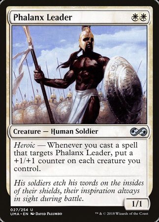 Phalanx Leader [Ultimate Masters] | Spectrum Games