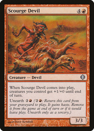 Scourge Devil [Shards of Alara] | Spectrum Games