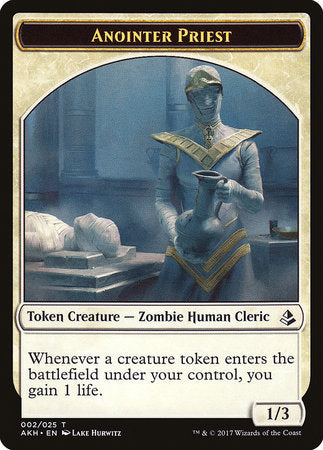 Anointer Priest Token [Amonkhet Tokens] | Spectrum Games