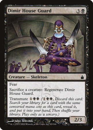 Dimir House Guard [Ravnica: City of Guilds] | Spectrum Games