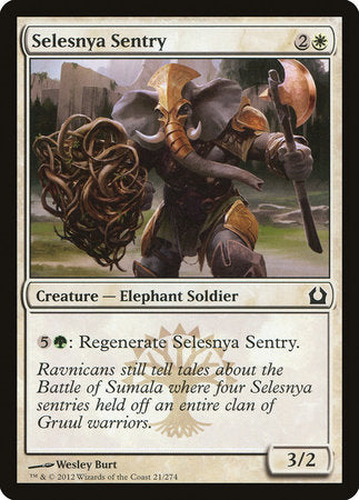 Selesnya Sentry [Return to Ravnica] | Spectrum Games