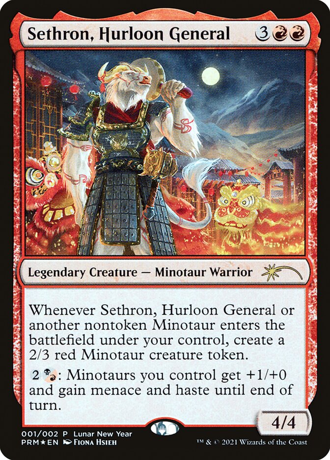 Sethron, Hurloon General [Year of the Ox 2021] | Spectrum Games