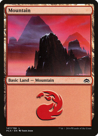 Mountain (147) [Planechase Anthology] | Spectrum Games