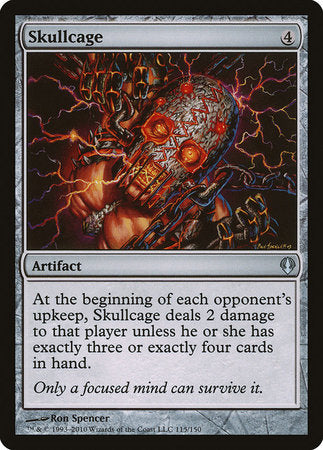 Skullcage [Archenemy] | Spectrum Games