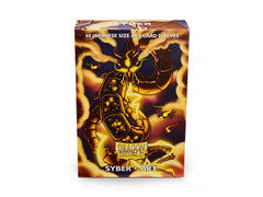 Dragon Shield Matte Sleeve - ‘Syber’ 60ct | Spectrum Games