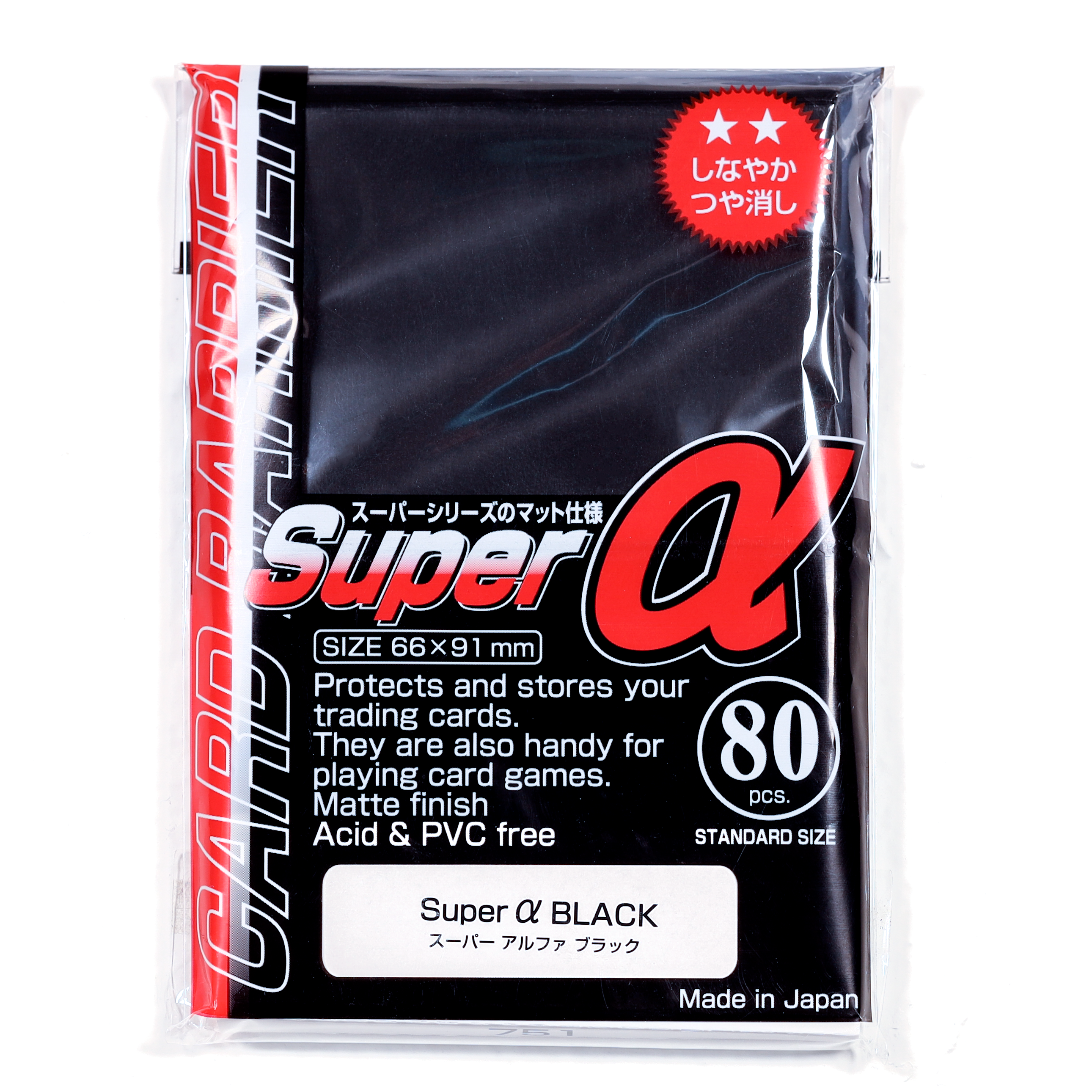 Super Alpha Black - 80ct | Spectrum Games