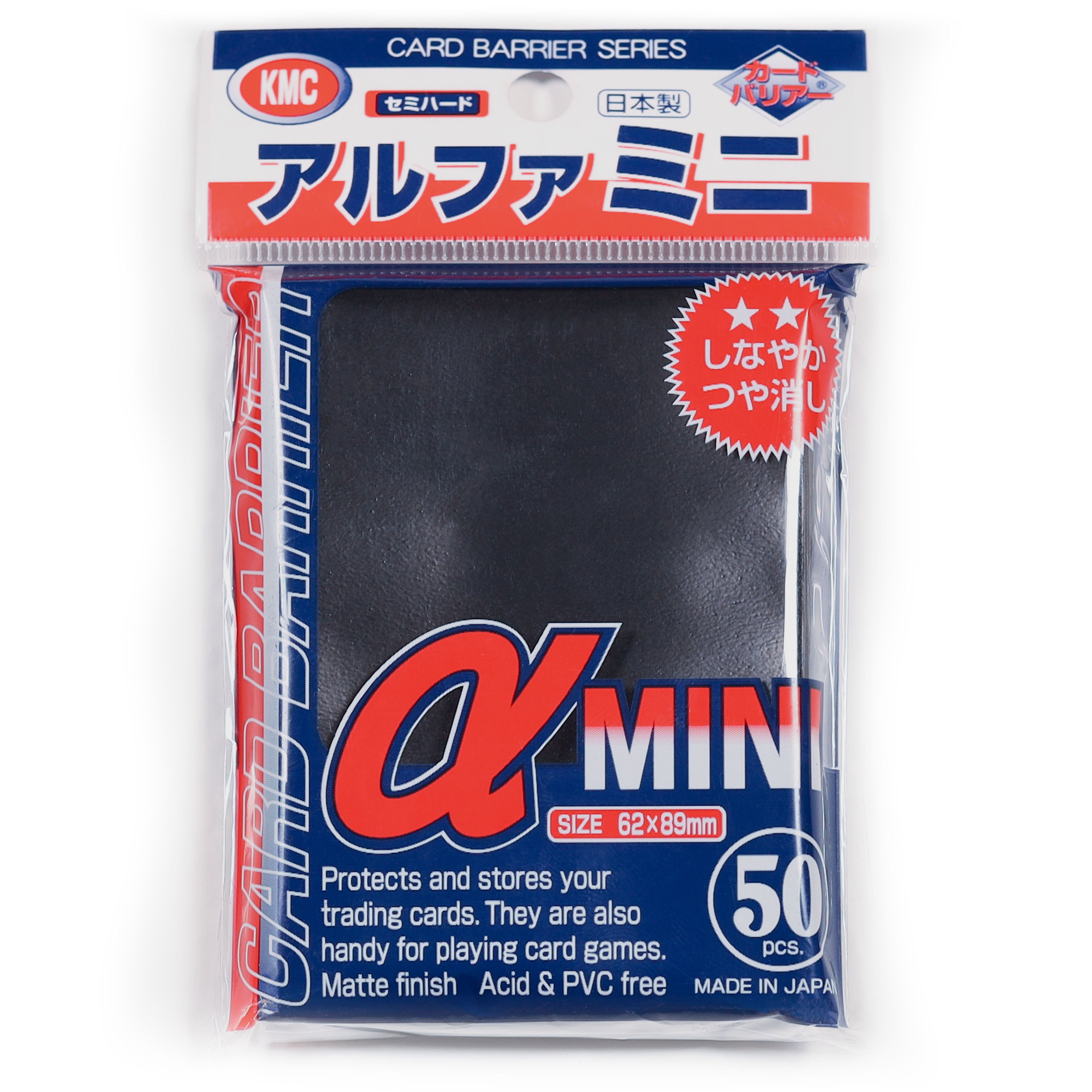 Super Alpha Mini Black - 50ct | Spectrum Games