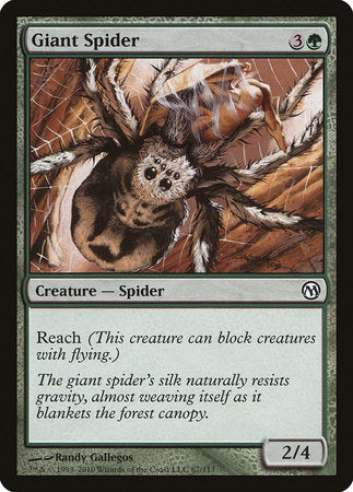 Giant Spider [Duels of the Planeswalkers] | Spectrum Games