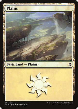 Plains (251) [Battle for Zendikar] | Spectrum Games