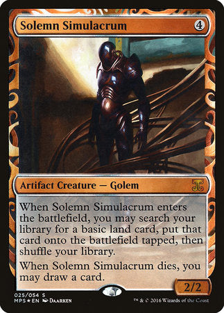 Solemn Simulacrum [Kaladesh Inventions] | Spectrum Games
