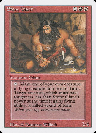 Stone Giant [Revised Edition] | Spectrum Games