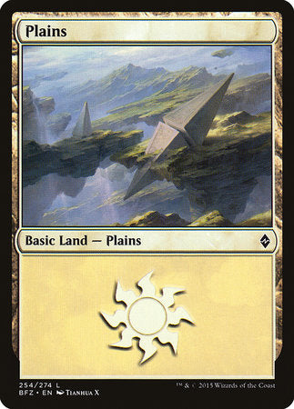 Plains (254) [Battle for Zendikar] | Spectrum Games