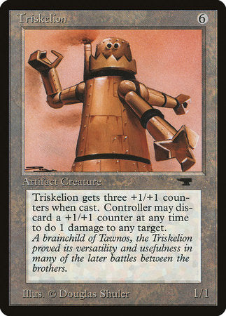 Triskelion [Antiquities] | Spectrum Games