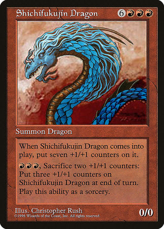 Shichifukujin Dragon [Celebration Cards] | Spectrum Games