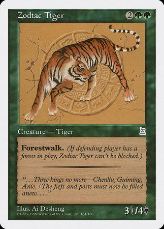 Zodiac Tiger [Portal Three Kingdoms] | Spectrum Games