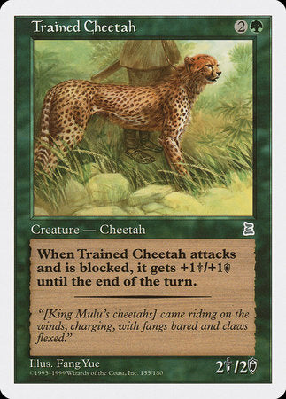 Trained Cheetah [Portal Three Kingdoms] | Spectrum Games