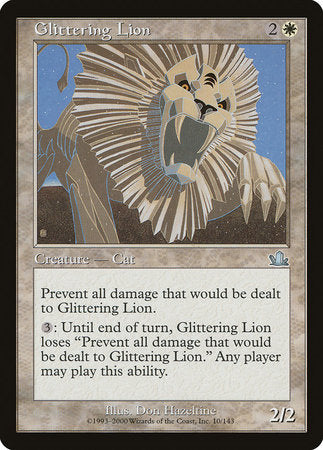 Glittering Lion [Prophecy] | Spectrum Games