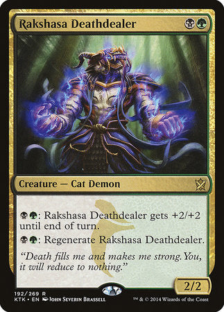 Rakshasa Deathdealer [Khans of Tarkir] | Spectrum Games