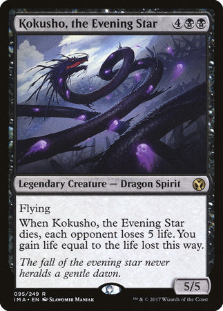 Kokusho, the Evening Star [Iconic Masters] | Spectrum Games