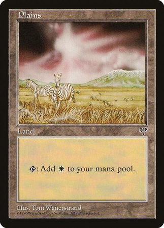 Plains (Zebra) [Mirage] | Spectrum Games