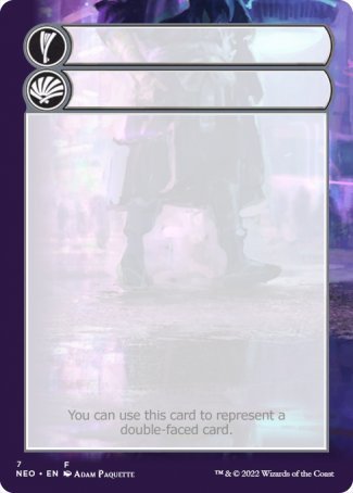 Helper Card (7/9) [Kamigawa: Neon Dynasty Tokens] | Spectrum Games