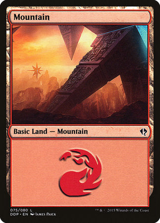 Mountain (75) [Duel Decks: Zendikar vs. Eldrazi] | Spectrum Games