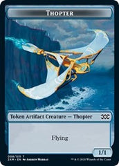 Thopter (008) // Wurm (030) Double-sided Token [Double Masters Tokens] | Spectrum Games