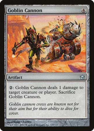Goblin Cannon [Fifth Dawn] | Spectrum Games
