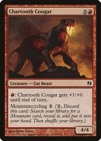Chartooth Cougar [Duel Decks: Venser vs. Koth] | Spectrum Games
