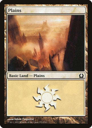 Plains (252) [Return to Ravnica] | Spectrum Games