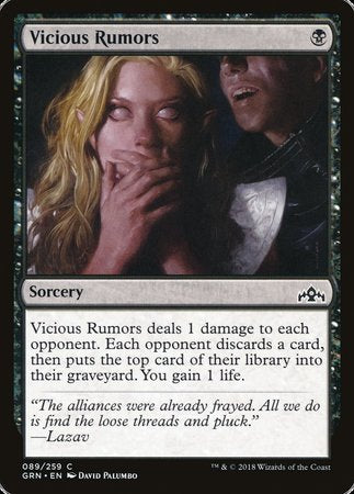 Vicious Rumors [Guilds of Ravnica] | Spectrum Games