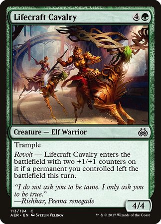 Lifecraft Cavalry [Aether Revolt] | Spectrum Games