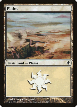 Plains (232a) [Zendikar] | Spectrum Games
