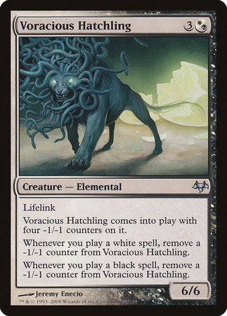 Voracious Hatchling [Eventide] | Spectrum Games