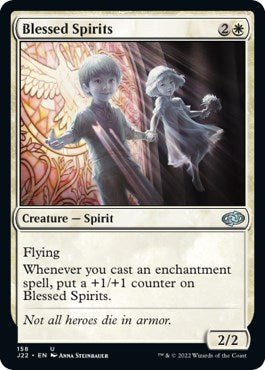 Blessed Spirits [Jumpstart 2022] | Spectrum Games