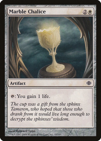 Marble Chalice [Shards of Alara] | Spectrum Games