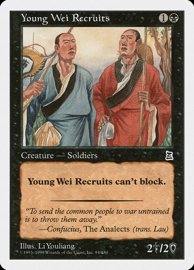 Young Wei Recruits [Portal Three Kingdoms] | Spectrum Games
