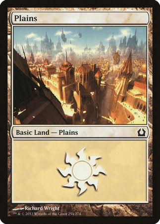 Plains (254) [Return to Ravnica] | Spectrum Games