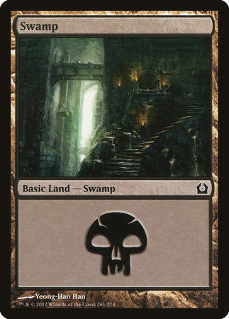 Swamp (261) [Return to Ravnica] | Spectrum Games