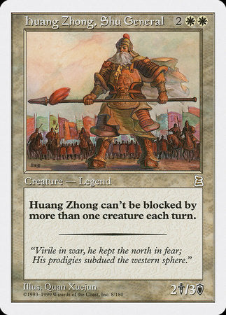 Huang Zhong, Shu General [Portal Three Kingdoms] | Spectrum Games