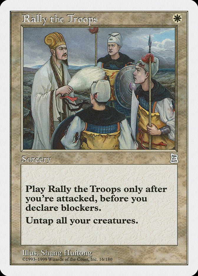 Rally the Troops [Portal Three Kingdoms] | Spectrum Games