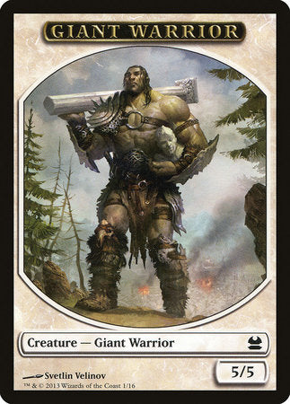 Giant Warrior Token [Modern Masters Tokens] | Spectrum Games