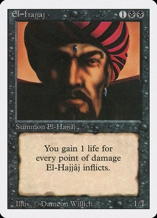El-Hajjaj [Revised Edition] | Spectrum Games
