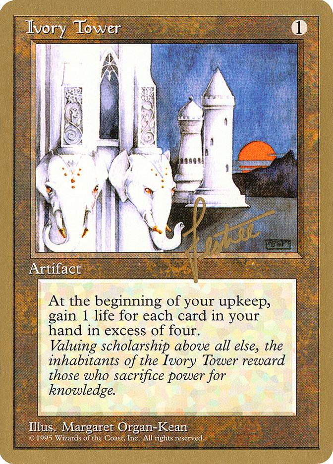 Ivory Tower (Bertrand Lestree) [Pro Tour Collector Set] | Spectrum Games