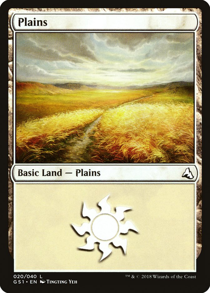 Plains (20) [Global Series Jiang Yanggu & Mu Yanling] | Spectrum Games