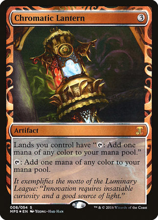 Chromatic Lantern [Kaladesh Inventions] | Spectrum Games