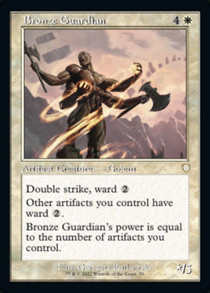 Bronze Guardian (Retro) [The Brothers' War Commander] | Spectrum Games