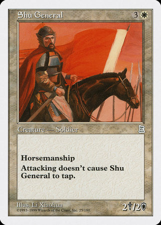Shu General [Portal Three Kingdoms] | Spectrum Games