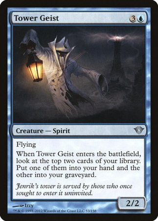 Tower Geist [Dark Ascension] | Spectrum Games