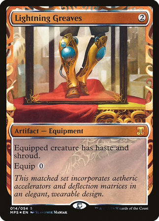 Lightning Greaves [Kaladesh Inventions] | Spectrum Games